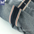 cotton polyester blend stretch selvedge denim fabric